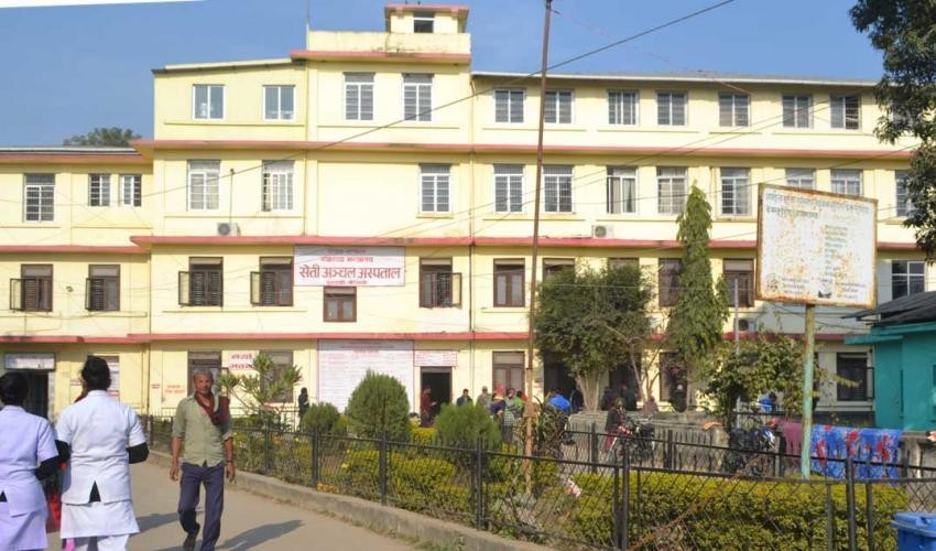 सेती प्रादेशिक अस्पतालमा सुत्केरी महिलाको मृत्यु