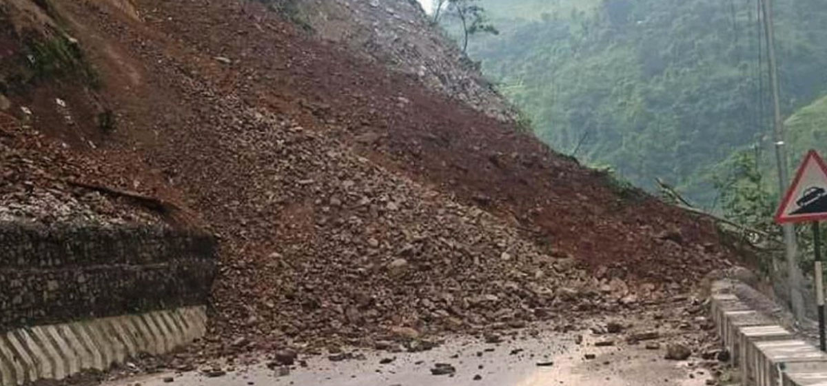 साँफे मार्तडी सडक अवरुद्ध